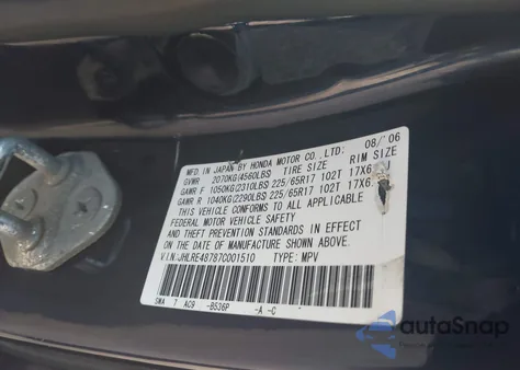 2007 Honda Cr-V Ex-L из США, поврежденный, VIN JHLRE48787C001510